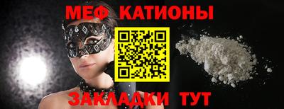 спиды Уссурийск