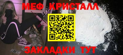 гидропоника Усть-Илимск