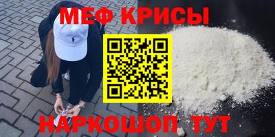 спиды Уссурийск