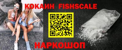 спиды Уссурийск