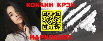 гидропоника Усть-Илимск