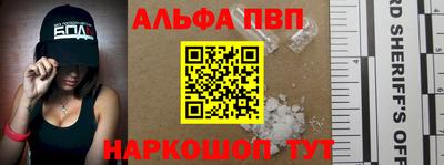 гидропоника Усть-Илимск