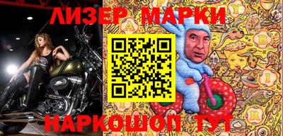 гидропоника Усть-Илимск