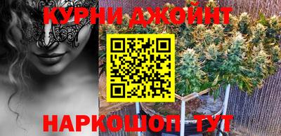 спиды Уссурийск