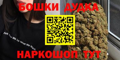 спиды Уссурийск