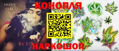 спиды Уссурийск