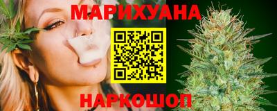 MESCALINE Усть-Джегута