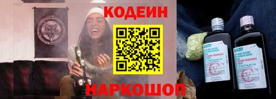 спиды Уссурийск