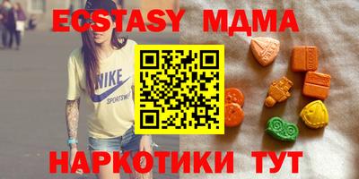 гидропоника Усть-Илимск