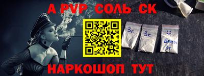 MESCALINE Усть-Джегута