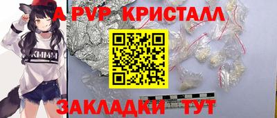 MESCALINE Усть-Джегута