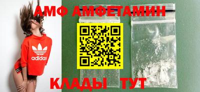 гидропоника Усть-Илимск