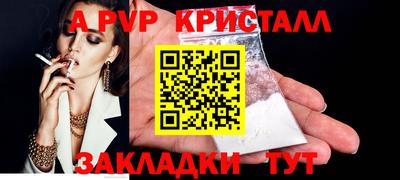 гидропоника Усть-Илимск