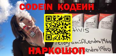 гидропоника Усть-Илимск