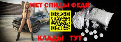 MESCALINE Усть-Джегута