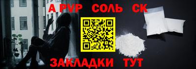 гидропоника Усть-Илимск