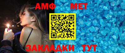 гидропоника Усть-Илимск