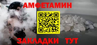 MESCALINE Усть-Джегута
