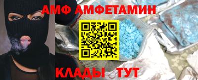 гидропоника Усть-Илимск