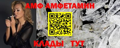 гидропоника Усть-Илимск