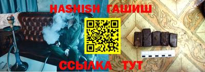 гидропоника Усть-Илимск