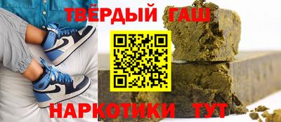 спиды Уссурийск