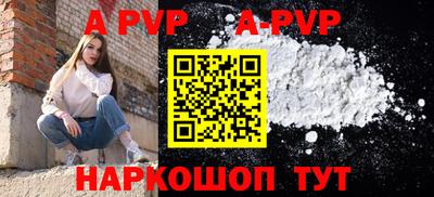 спиды Уссурийск