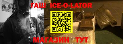 гидропоника Усть-Илимск
