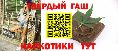 спиды Уссурийск